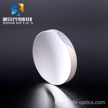 Round Mirror Aluminum Reflector